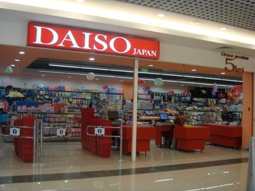 img_927297_52905284_0.jpe