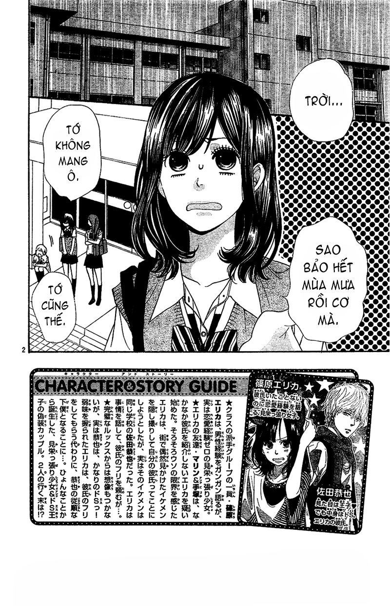 Ookami shoujo to kuro ouji chap 2