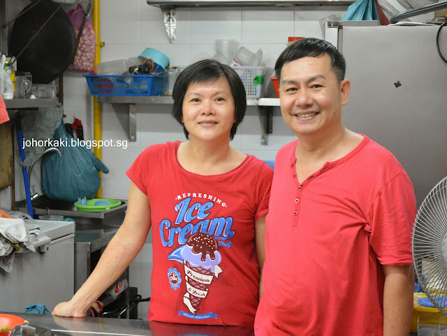 Yap Kee Wanton Mee Singapore 葉记全蛋云吞面 Yap-Kee-Wanton-Mee-Singapore-葉记全蛋云吞面