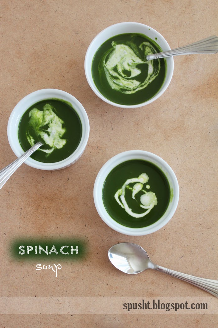 Spusht: Simple Spinach Soup Recipe