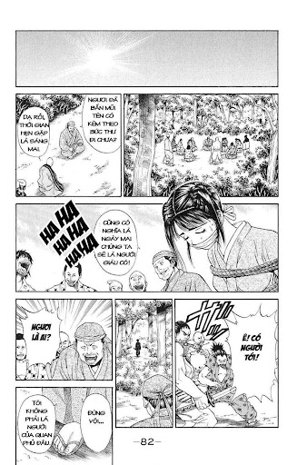 Sơn Tặc Vương Seyu chap 13