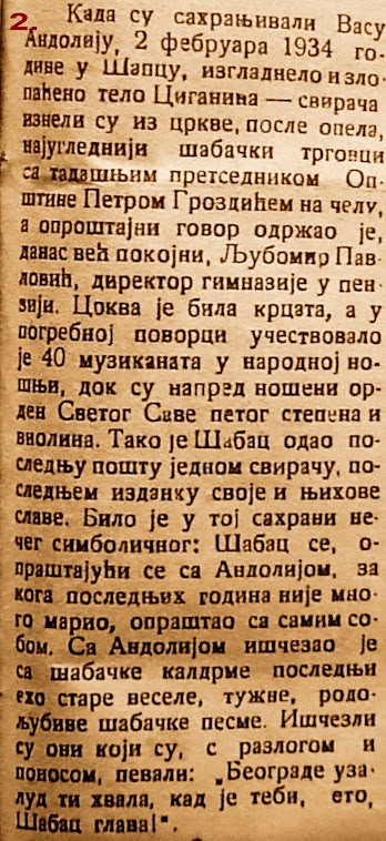 ŠABAČKI GLASNIK maj 1937g.