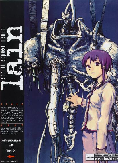 Serial+Experiments+Lain+%5BCompleto%5D.jpeg
