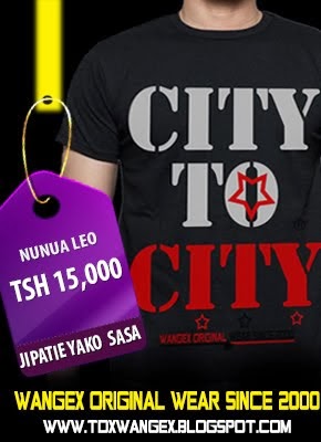 CITY TO CITY T-SHIRT ON SALE NOW