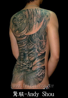 Asian Themed Full Back Tattoo Design