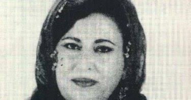 Kurt Edebiyati Dengbej Ayse San Kimdir