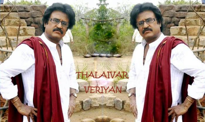 Thalaivar Veriyan