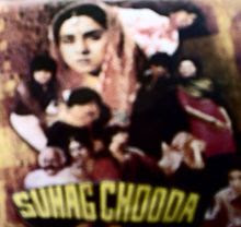 Suhag Chooda (1988 - movie_langauge) - Satish Kaul, Preeti Sapru, Mehar Mittal, Nimmi Gill, Ram Mohan, Bharat Kapoor, Uma Kha, Prem Deol, Sirpreet Brar Suhag Chooda (1988 - movie_langauge) - Satish Kaul, Preeti Sapru, Mehar Mittal, Nimmi Gill, Ram Mohan, Bharat Kapoor, Uma Kha, Prem Deol, Sirpreet Brar