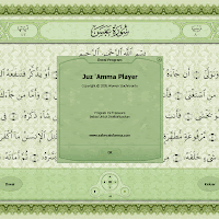 Juz Amma Digital Player
