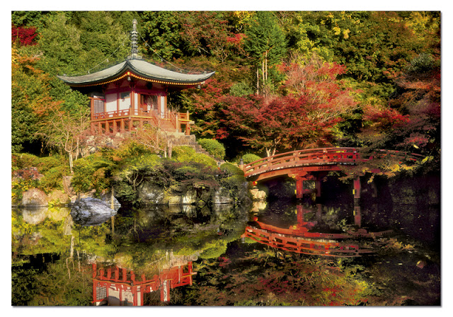 Daigo-Ji_Temple_Kyoto_Japan_1500_Educa Daigo-Ji_Temple_Kyoto_Japan_1500_Educa