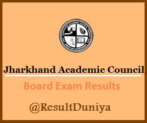 JAC Science Commerce 12th Class Inter Results 2015