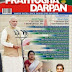 Pratiyogita Darpan July 2014 in English Pdf free Download
