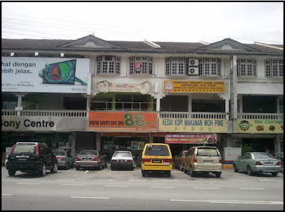 IPOH SHOP FOR RENT (C00986)