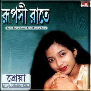 Shreya Ghoshal Hindi Songs List Online
