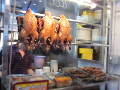 Hawker Centre - Duck Rice