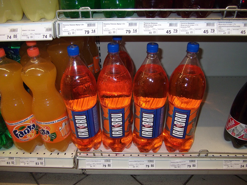 VreMax IrnBru in Moscow
