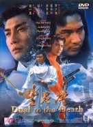 [Image: timthumb.jpg]