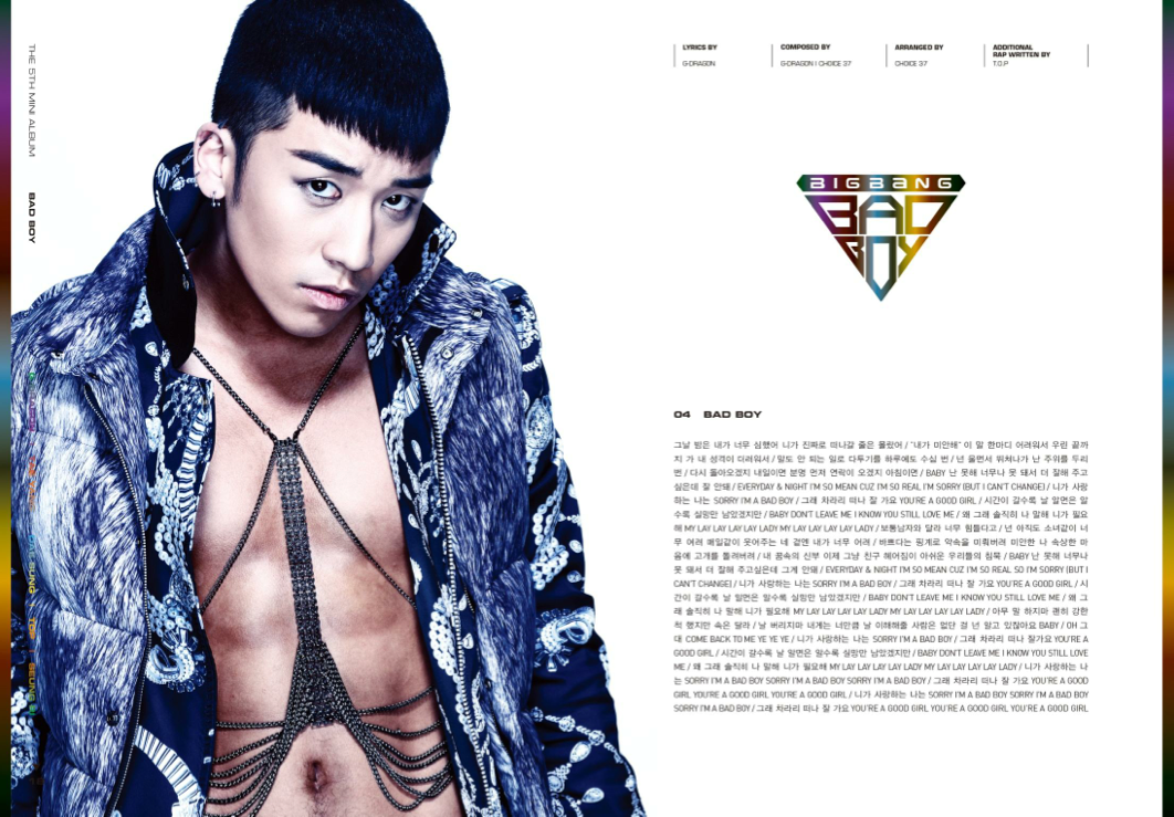 [Pics] Big Bang "ALIVE" Digital Booklet (HQ)  BIGBANG+ALIVE_009