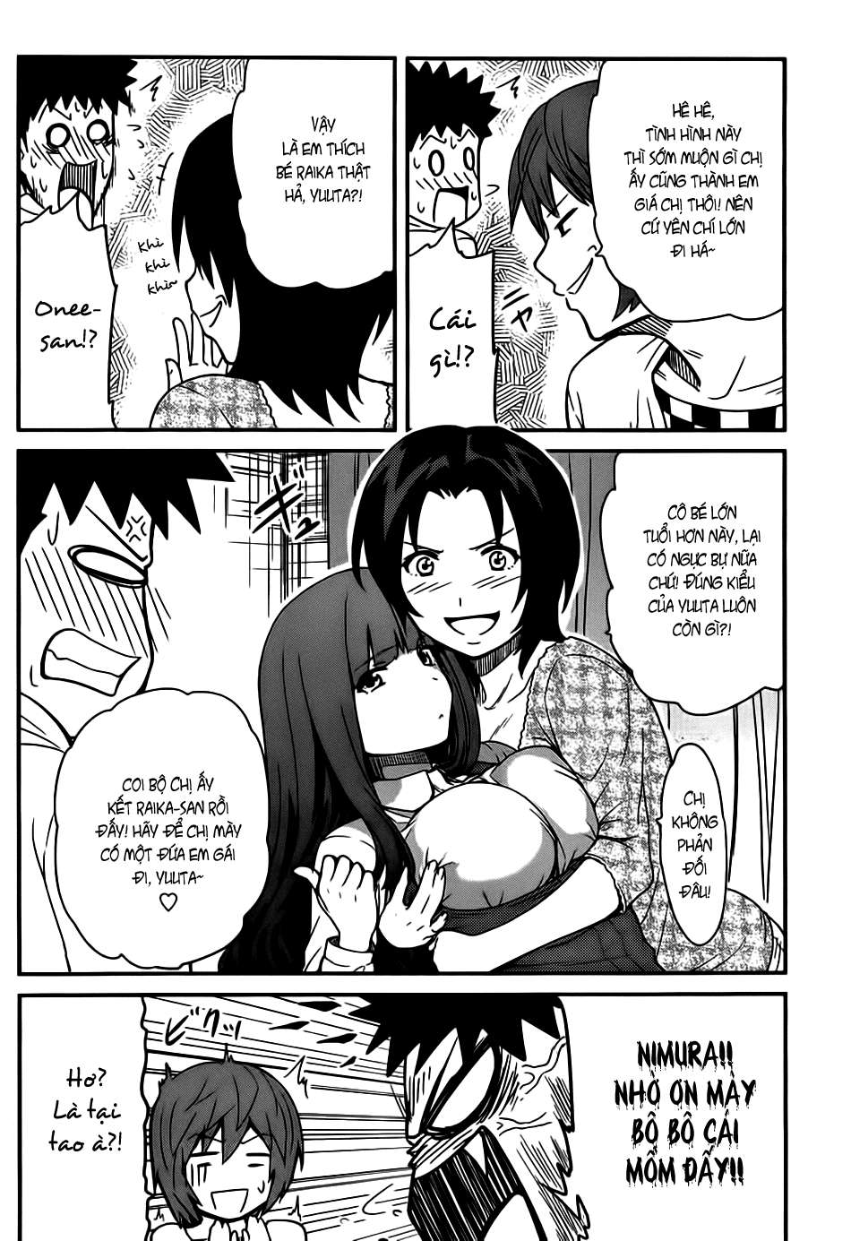 Papa no Iukoto o Kikinasai! Chronicles of Street Observation Research chap 5