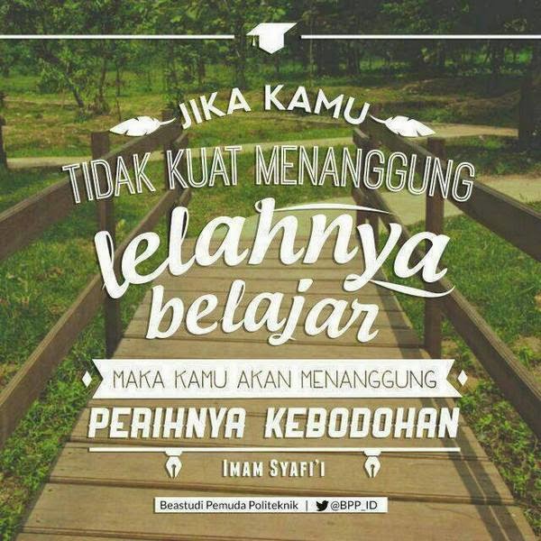 menggapai cahaya hidayah menggapai cahaya hidayah