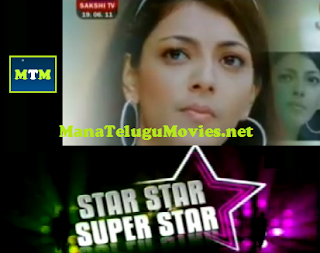 Kajal Agarwal in Star Star SuperStar