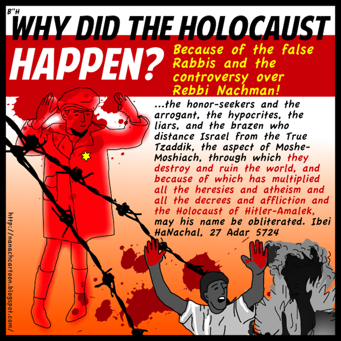 holocaust essay paper holocaust essay paper