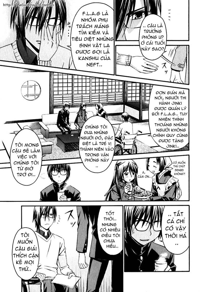 World Embryo chap 17
