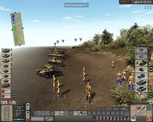 В тылу врага 2 штурм