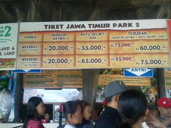 tiket
