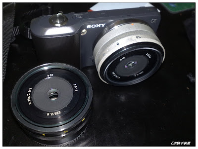 sony nex mitakon 28mm e-mount lens