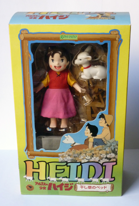 Heidi Toys Collection - Jouets de collection Heidi アルプスの少女ハイジ おもちゃ ...