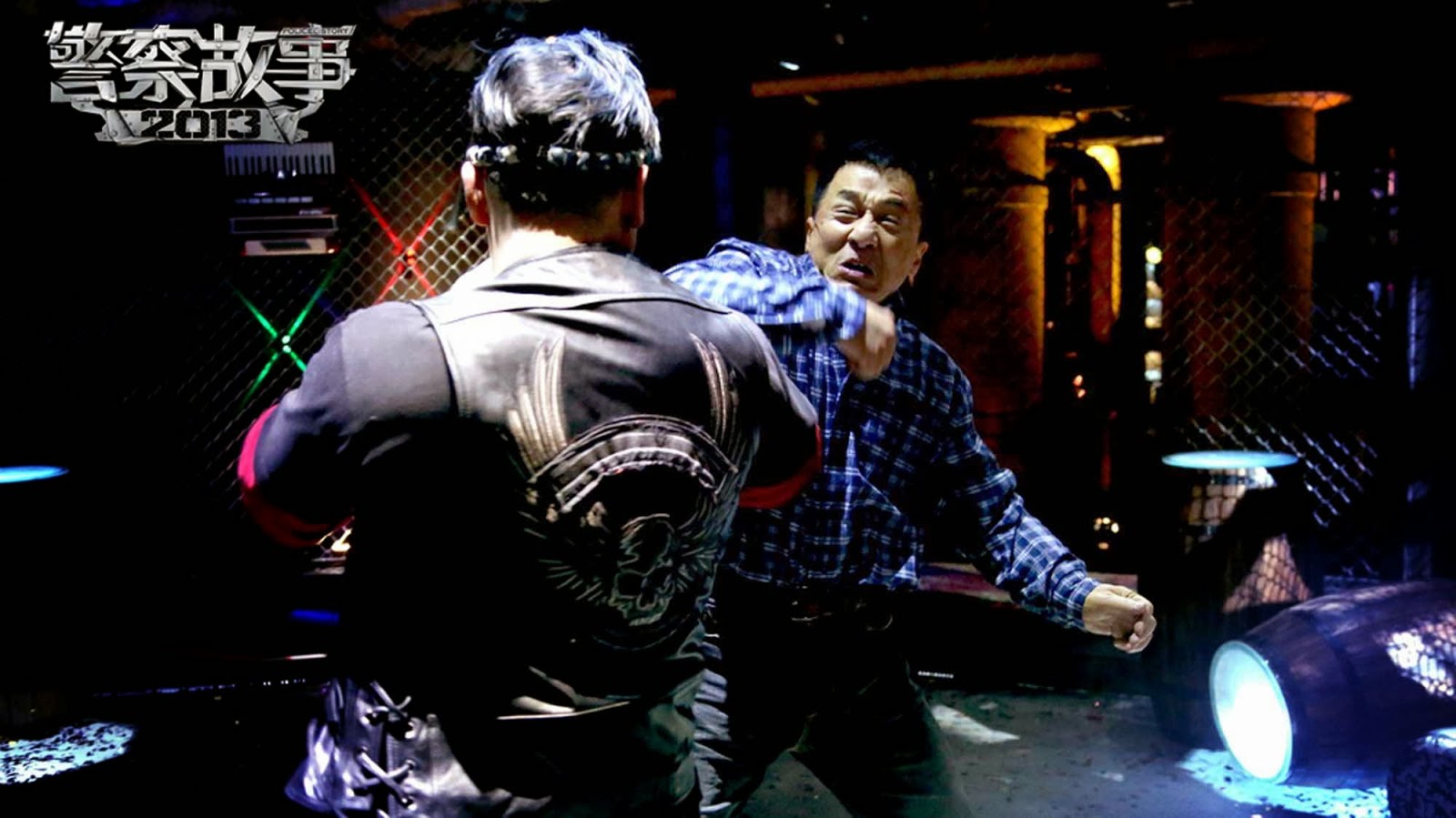 Maximum Extreme The Ultimate Movie And Lifestyle Website Police