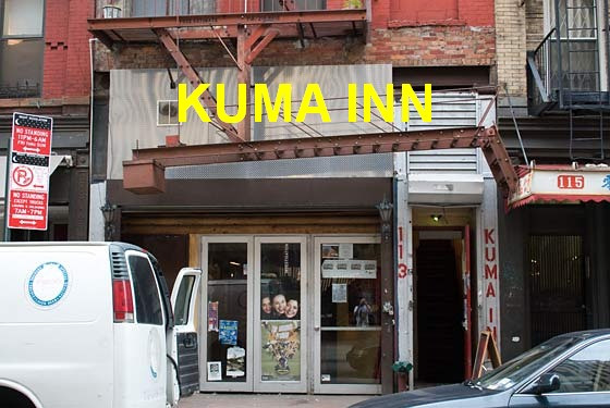 Kuma Inn Filipino Restaurant in Manhattan New York City