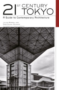 architecture of tokyo city cultural studies essay 2003-6-24 how the arts impact communities: an introduction to the literature on arts impact studies prepared by joshua guetzkow or to art/cultural districts. architecture of tokyo city cultural studies essay 2003-6-24 how the arts impact communities: an introduction to the literature on arts impact studies prepared by joshua guetzkow or to art/cultural districts.