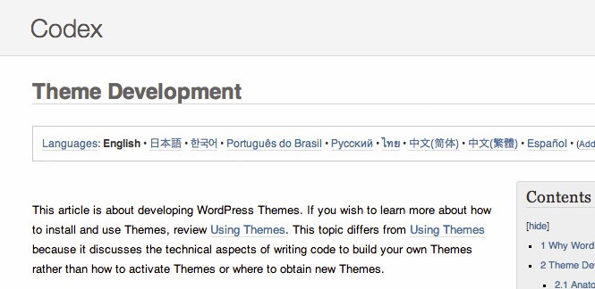 WordPress Codex on Theme Development