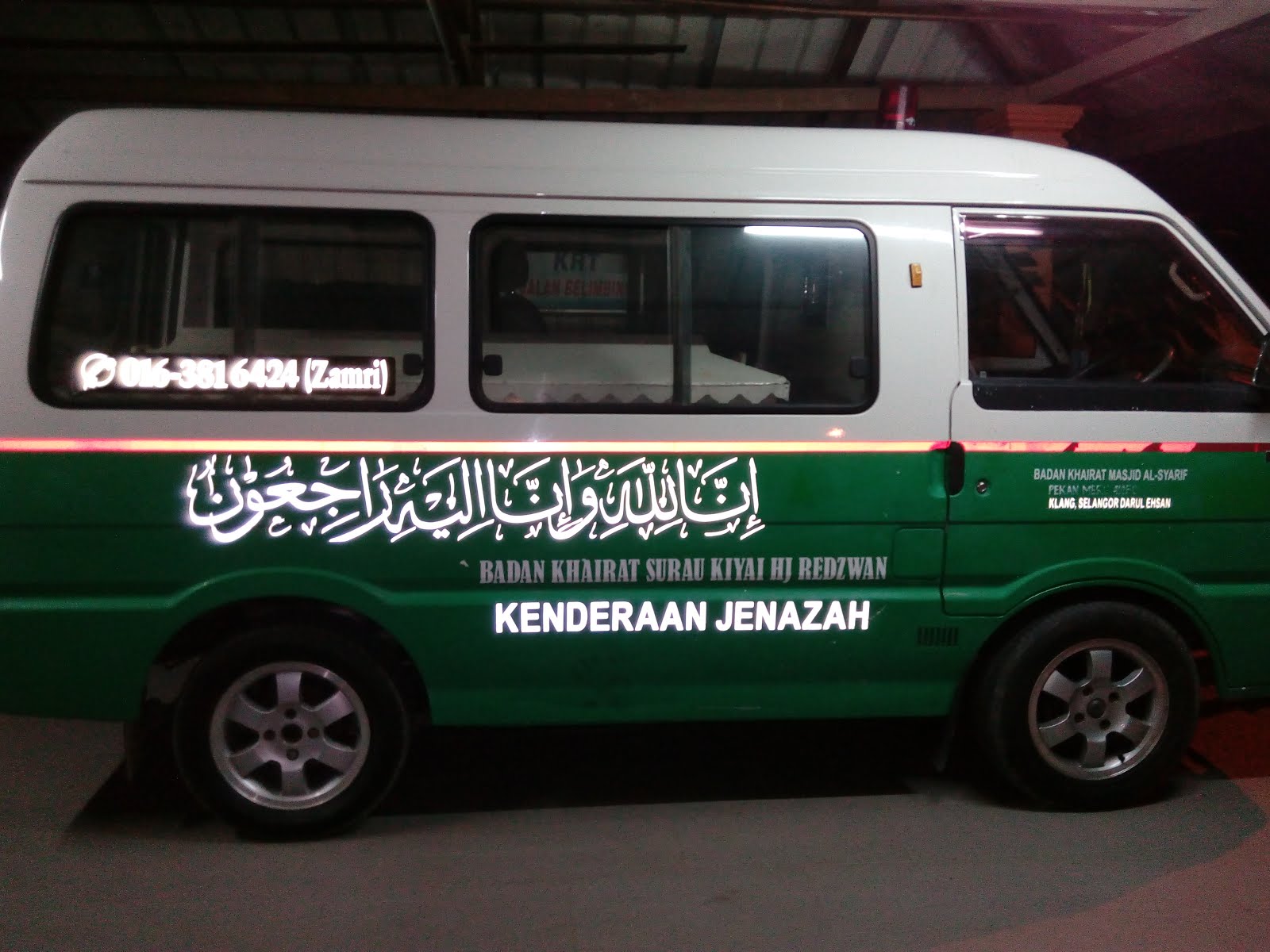 PERKHIDMATA VAN JENAZAH