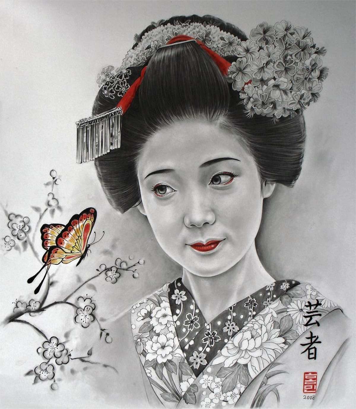 Geisha Takahiro Geisha Takahiro