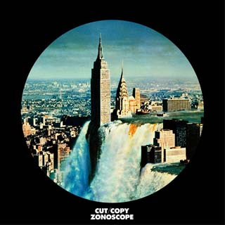 Cut Copy - Need You Now Lyrics | Letras | Lirik | Tekst | Text | Testo | Paroles - Source: musicjuzz.blogspot.com