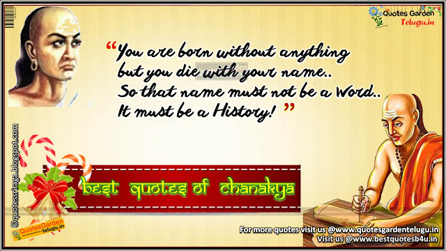 Best Quotes of Chanakya with HD wallpapers