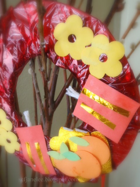 picture only of a Chinese New Year's wreath | Chinese celebrations