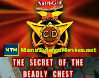The Secret of the Deadly Chest -CID Detective Serial -2nd Aug
