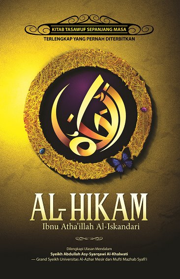 Al-Hikam Kitab Sepanjang Masa