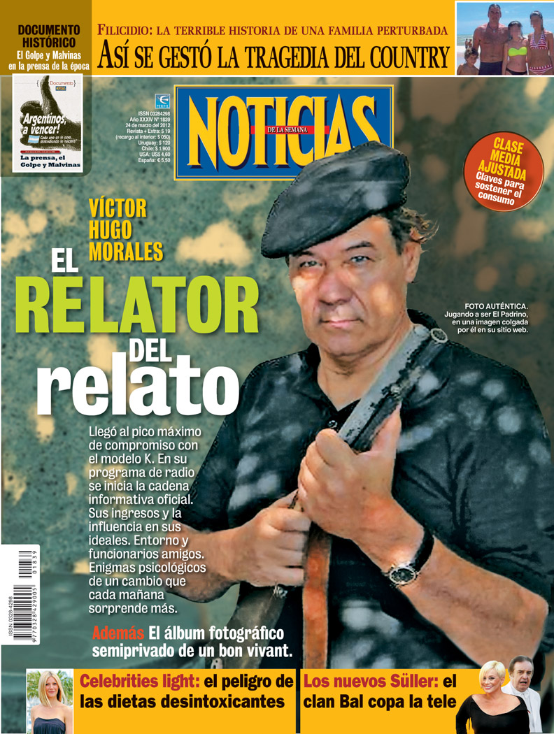 http://4.bp.blogspot.com/-hkvB2tiH7Ds/T236a99ytCI/AAAAAAAACWI/h8NOIu7ug_Y/s1600/NOT-+1839-001-TAPA+VICTOR+HUGO.jpg