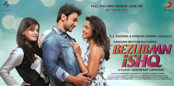 Bezubaan Ishq (2015) Movie Poster No. 4 Bezubaan Ishq (2015) Movie Poster No. 4