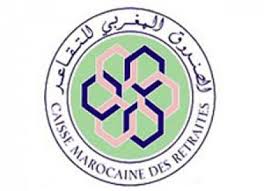 الصندوق المغربي للتقاعد الصندوق المغربي للتقاعد