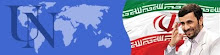 IRAN SOCIALISTA / الاشتراكية إيران