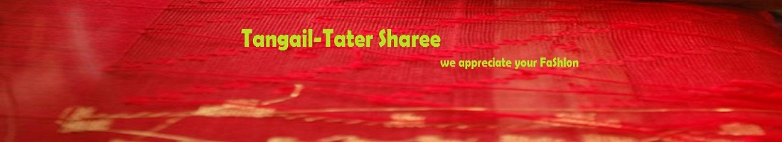 Tater Sharee