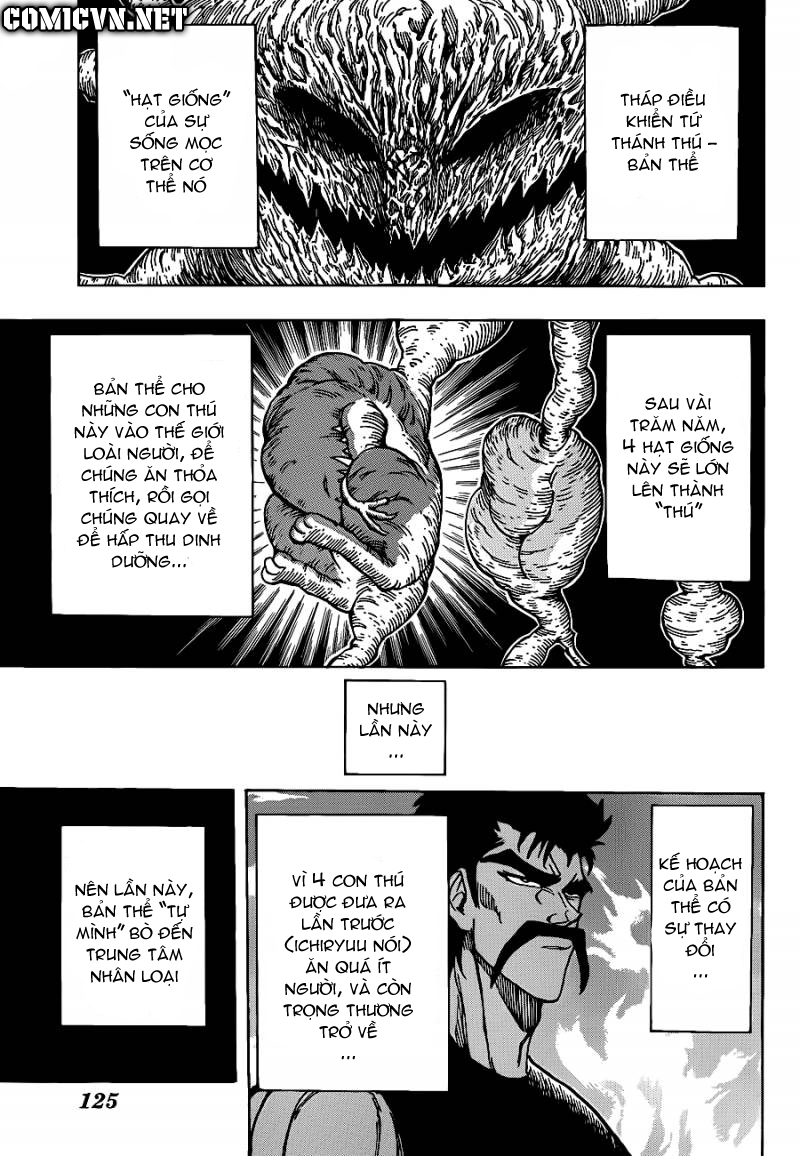 Toriko chap 200