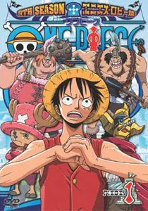 List Of One Piece Episodes Season 9 The Manga