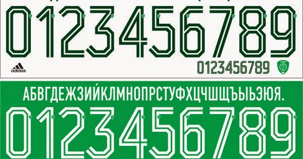 Diseños, vectores y más: FC Terek Grozny 2014-2015 tipografía